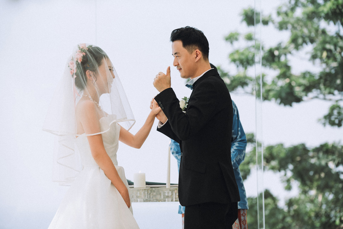 The Wedding Of Xu Duo + Piao Shanai